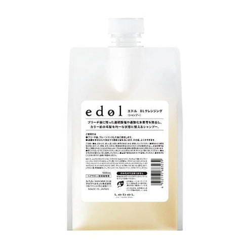 エドル B クレンジング 1L